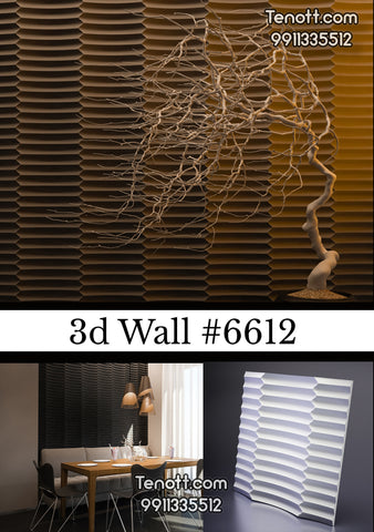 3D Wall Tile WT-6612
