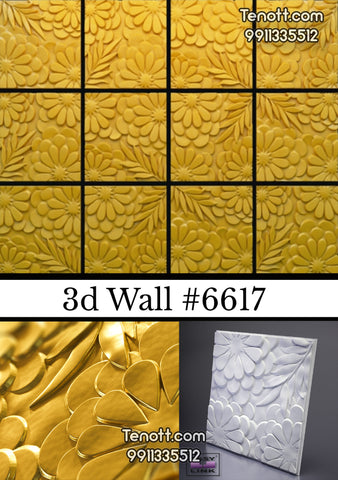 3D Wall Tile WT-6617