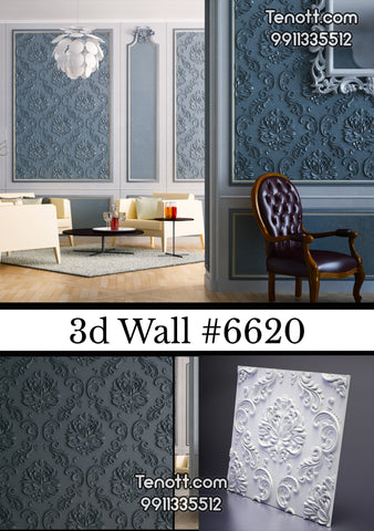 3D Wall Tile WT-6620