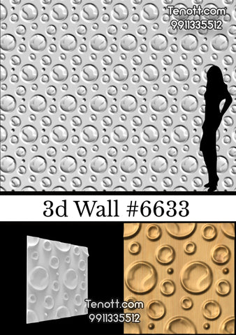 3D Wall Tile WT-6633