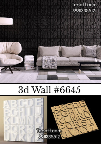 3D Wall Tile WT-6645