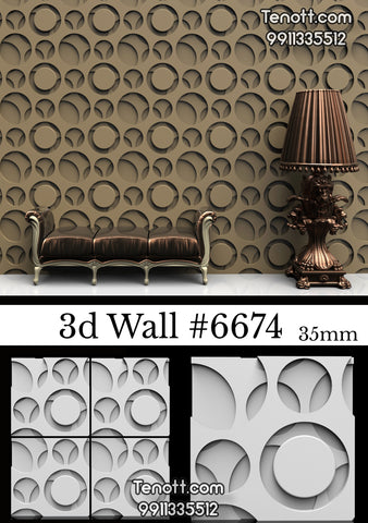 3D Wall Tile WT-6674