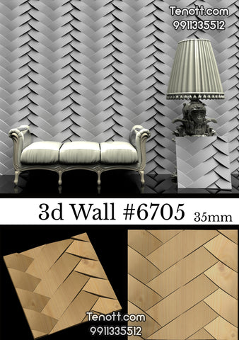 3D Wall Tile WT-6705